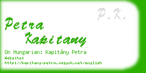 petra kapitany business card